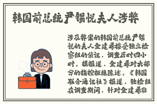 樱花官网官方入门网站